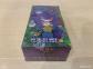 Pokemon Display 15 Boosters Chinois 151C Vol 3 Surprise Slim neuf scell�