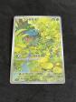 Pokemon Card   Bulbasaur 166-165   AR   SV2a Pokemon 151    Japanese NM