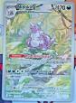 Carte Pok�mon Nidoking 174-165 EV3.5 MEW 151 MINT