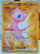 Carte Pok�mon Mew Ex 205-165 Gold MEW 151 EV3.5 MINT