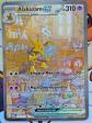 Carte Pok�mon Alakazam Ex 201-165  ALT EV3.5 MEW 151 Mint FR