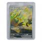 Amonita 180-165    Carte Pok�mon EV3.5 Mew 151 EV03.5 AR Illustration Rare B