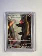 Charmeleon AR 169-165 SV2a Pokemon 151   Pokemon Card Japanese NM