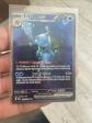 Carte Pokemon TORTANK EX FA   EV3.5 MEW FR 151   200-165   Sortie De Booster