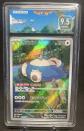 Ronflex - Snorlax 181-165  Carte Pok�mon AR   151 SV2A JAP   SFG 9,5