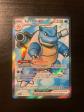 Carte Pok�mon : Tortank EX 184-165 MEW Ecarlate Violet 151 Fran�ais NEUF