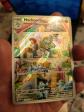 Carte Pok�mon MACHOPEUR FULL ART   177-165 | EV3.5 S�rie 151 | FR NEUF NM
