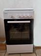Cuisini�re � gaz et butane 4 feux four catalyse excellent �tat, tr�s peu servie