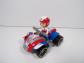 Quad   Ryder   Paw Patrol   Pat Patrouille  (J20)