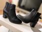 Bottines En Cuir Noires Ellen Blake