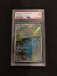 Carte Pok�mon   Herbizarre   167-165   PSA 9   Mew Fr 151   Fran�aise !