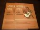 partitions guitare  	Zanoskar Hubert : Gitarre Spiel alter Meister Musique origi