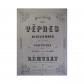 Remusat J. Fl�te � v�pres siciliennes ca1865