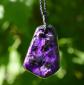 Sugilite 110 carats   pendentif freeform poli pierre naturelle   Afrique du Sud