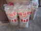 Granul�s de bois   pellets  pour chauffer   6 sacs d 15kg