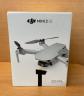 Drone DJI Mini 2 SE avec radiocommande et bo�te