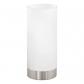 Lampe de table DAMASCO 1, 1 lampadaire � flamme, lampe de chevet en acier