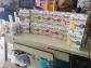 Lot De Prot�ines