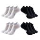 Lot de 6 Paires Chaussettes Invisibles Homme et Femme en Coton Respirant