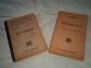 Lot 2 livres anciens scolaire   1948   Alg�bre et G�om�trie