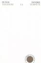 Toujours la temp�te, Peter Handke et  Olivier Le Lay