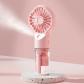 Brumisateur Ventilateur � Main   Spray d'Eau Rechargeable   Id�al Ext�rieur