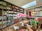 Maison angers 127 m� 6 pi�ces