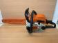 Tron�onneuse thermique STIHL MS 170