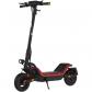 Trottinette �lectrique WISPEED SUV PILOT 150R off road