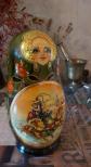 Rare poup�e russe, matriochka artisanale., sign�e. Faire offre