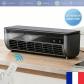 Ventilateur Brumisateur USB 3 en 1 Rechargeable 6000mAh T�l�commande Noir