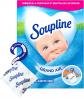 Sachets Armoire Rafra�chissants, Parfum Air Frais, Parfume Le Linge De Maison, U