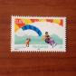 France Num Yvert 3699    MNH ann�e 2004 snowboard