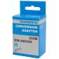 Adaptateur de Connexion SHIMANO Di2 EW AD305
