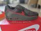 Basket Nike Air Max 90 PRM
