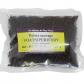 PO71F Poivre sauvage de Voatsiperifery (Madagascar) en sachet PE de 250 grammes