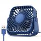 Ventilateur portable USB 3 vitesses silencieux 360� bureau camping compact mini