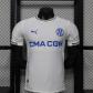 Maillot Olympique de Marseille 2026-2027