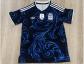 Maillot De Foot Argentine Coupe Du Monde 2026