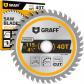Lame de scie circulaire 115 mm pour bois, contreplaqu�, stratifi�