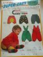 patron de couture BURDA EASY N�5318 PANTALON SALOPETTE ENFANT 62-98 MOIS