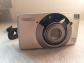 Canon Prima Super 105X