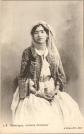 ALGERIE   Scenes et types, mauresque, costume d'interieur.