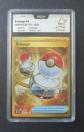 Carte Pok�mon 206-165 �change 151 EV3.5 fr