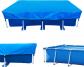 Bache Piscine Rectangulaire 4X2 M Pool Cover 400 X 210 Cm B�che De Couverture �t