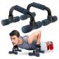 H Push Up Board Foldable Push Up Bar Chest Arm Core Home Gym Fitness Trainer