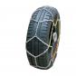 Cha�nes � neige 140 avec tension et centrage automatiques