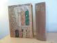 La BIBLE , Emilie Osty   Ed. Seuil 1973   Etat neuf