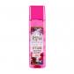 Japanese Garden Parfum de Linge Concentr� 200 ml 80 cycles de lavage