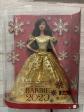 Mattel Barbie Holiday 2020 poup�e avec v�tements robe longue dor�e 6